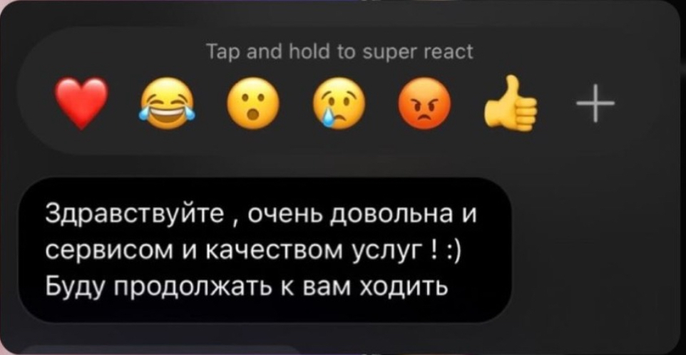 Lazerhall Client Review